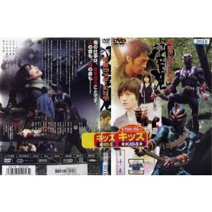 【中古】仮面ライダー響鬼 VOL.10 [DVD] 仮面ライダー響鬼 （ヒビキ） 第10巻 [DVDレンタル版] - 最安値・価格
