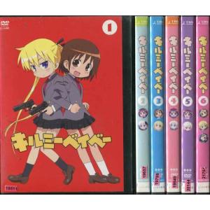 Dvdケース無 中古dvd キルミーベイベー 1 第1話 第2話 レンタル落 最安値 価格比較 Yahoo ショッピング 口コミ 評判からも探せる