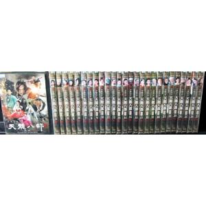 天龍八部 〈新版〉 全27巻 [字幕] [DVDレンタル版] - 最安値・価格比較 