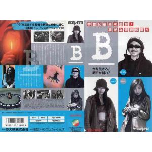 から厳選した 音無可憐さん 全4巻セット売り TVドラマ - abacus-rh.com
