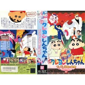 disk kazu saito クレヨンしんちゃん アニメ yahoo ショッピング