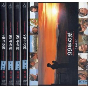 ジャケット1巻目のみ