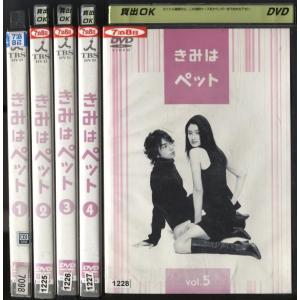 ジャケット1巻目のみ