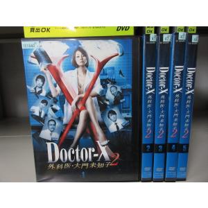 ジャケット1巻目のみ