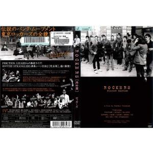 ROCKERS 完全版  レンタル落ち DVD