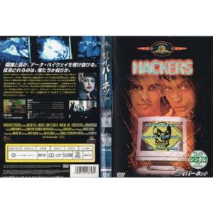 SALE】☆香港国際警察 NEW POLICE STORY＜主演:ジャッキー・チェン