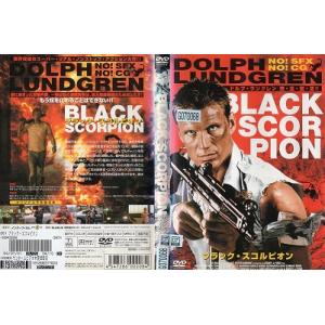 SALE】☆香港国際警察 NEW POLICE STORY＜主演:ジャッキー・チェン