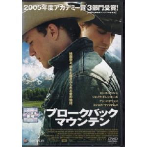 SALE】☆香港国際警察 NEW POLICE STORY＜主演:ジャッキー・チェン