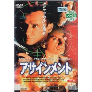 SALE】☆香港国際警察 NEW POLICE STORY＜主演:ジャッキー・チェン