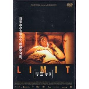SALE】☆香港国際警察 NEW POLICE STORY＜主演:ジャッキー・チェン