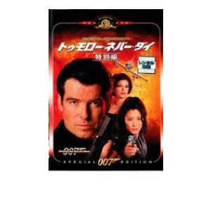 SALE】☆香港国際警察 NEW POLICE STORY＜主演:ジャッキー・チェン