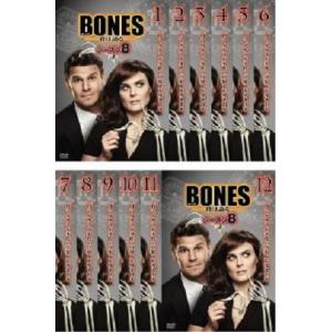 海外ドラマ　DVD　BONES ボーンズ 骨は語る　シーズン全巻【セル版】 Amazon.co.jp: BONES ボーンズ 骨は語る シーズン7 [レンタル落ち] 全7