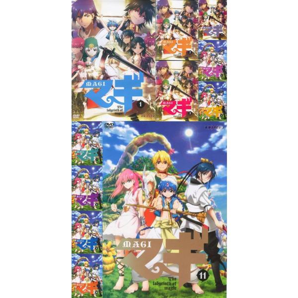 【SALE】★マギ MAGI 第1期 Vol.1〜11(全11枚) 第1話〜第25話 最終(全巻セッ...