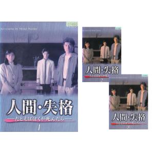 キープ 日本百景 美しき日本 全国版 43名勝収録 全12枚組 UND-8000AB