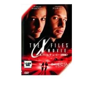【SALE】☆X−ファイル ザ・ムービー＜主演:デイビッド・ドゥカブニー＞中古DVD【中古】
