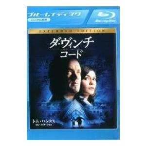 (未使用･未開封品)　ロンドン・ブルバード ラスト・ボディガード [Blu-ray] p1m72rm SALE】☆ロンドン・ブルバード ラスト・ボディガード＜主演:コリン
