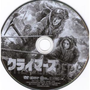 【SALE】★クライマーズ<主演:ジャッキー・...の詳細画像1