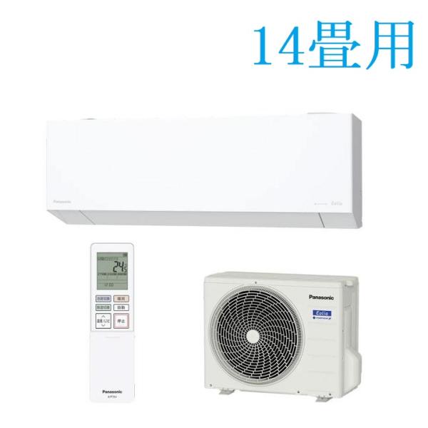 PANASONIC エオリア CS-406DEX2-W [クリスタルホワイト]