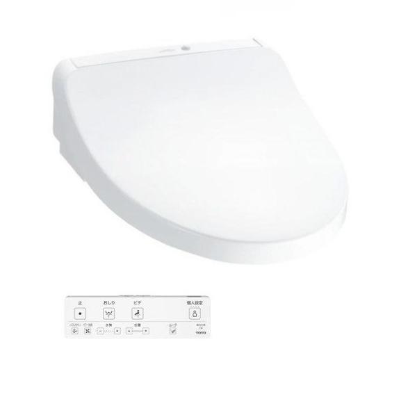 TOTO KMシリーズ TCF8CKM31 #NW1 [ホワイト]