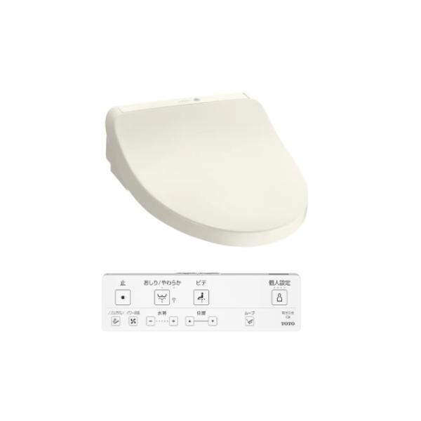 TOTO ウォシュレット パステルアイボリー TCF8KMCZ1＃SC1