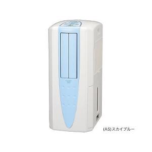 CORONA どこでもクーラー CDM-1020