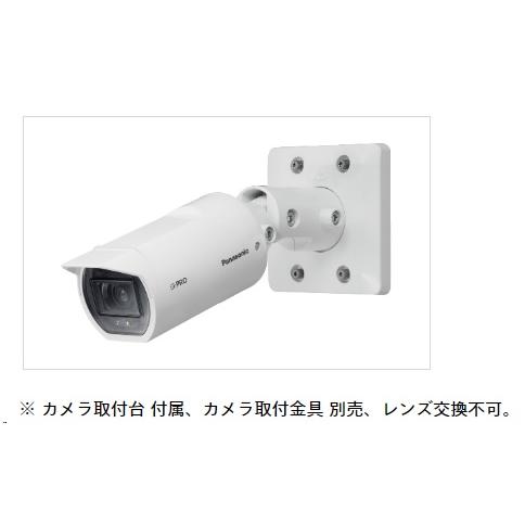 PANASONIC WV-U1532LA [i-PROホワイト]