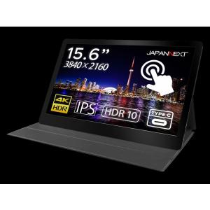 JAPANNEXT JN-MD-IPS1560UHDR-T
