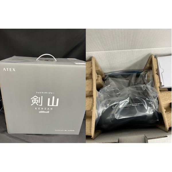 その他 ATEX アテックス AX-HPA100 フットマッサージャー