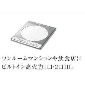 PANASONIC KZ-11C