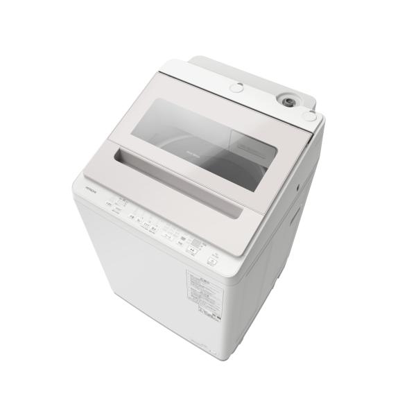HITACHI ビートウォッシュ BW-V80K(V) [ホワイトラベンダー]