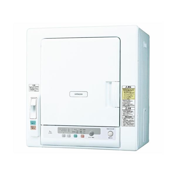HITACHI DE-N60HV