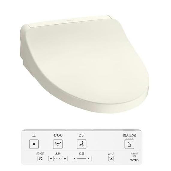 TOTO KMシリーズ TCF8CKM01 #SC1 [パステルアイボリー]