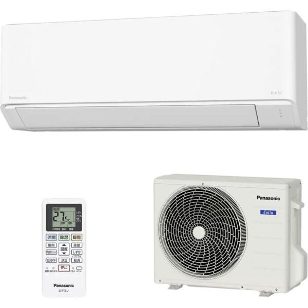 PANASONIC エオリア CS-256DFL-W [クリスタルホワイト]