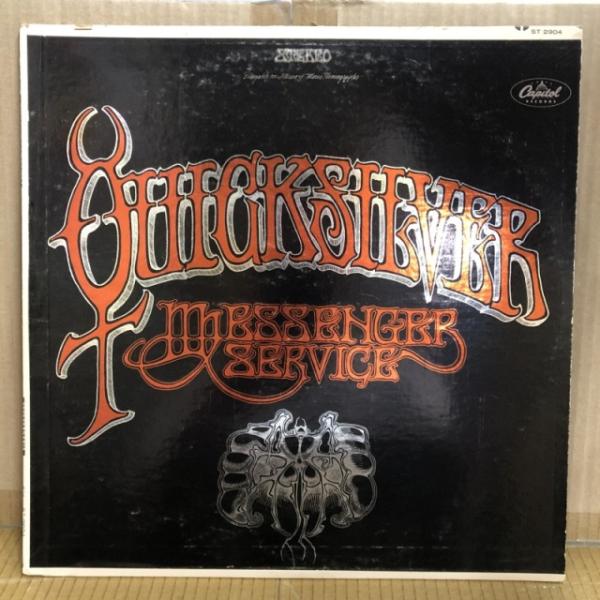 QUICKSILVER MESSENGER SERVICE / QUICKSILVER MESSEN...