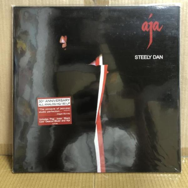 【期間限定20％OFF】STEELY DAN / AJA (HG-180LP) (CLP1006)