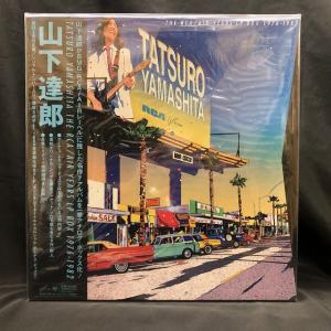 山下達郎 / THE RCA/AIR YEARS...の商品画像