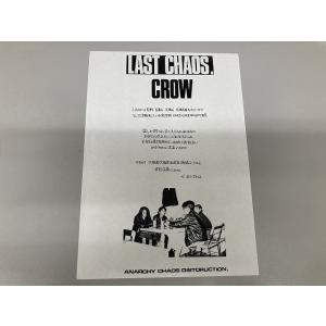 クロウ / Last Chaos 国内盤 (オ...の詳細画像2
