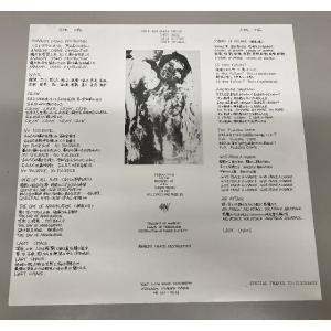 クロウ / Last Chaos 国内盤 (オ...の詳細画像5