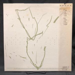 吉村弘 / GREEN 国内盤 (帯付)の詳細画像1