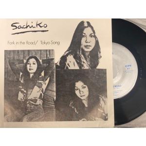 SACHIKO / FORK IN THE ROAD / TOKYO SONG (US-ORIGINAL)