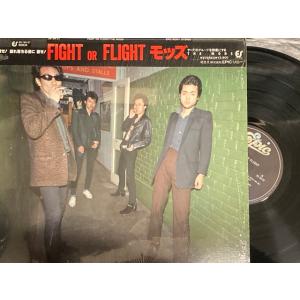 ザ・モッズ / FIGHT OR FLIGHT 国内盤 (CAP帯、シュリンク付/歌詞カードしみ有/...