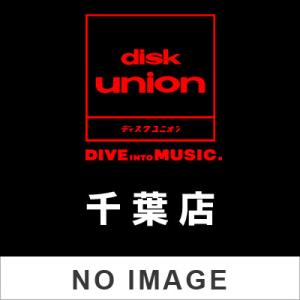 サ上と中江　ビールとジュースCD+DVD