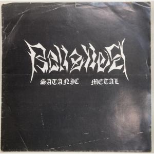 Bellzlleb ベルゼルブ / SATANIC METAL 国内盤 (ソノシート)
