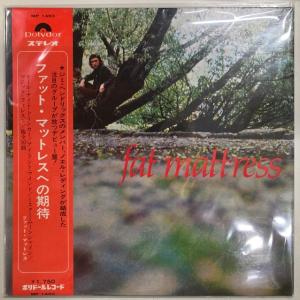 ファット・マットレス / ファット・マットレスへの期待 国内盤 (帯補充票付)