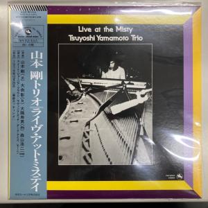 山本剛 / ライヴ・アット・ミスティ 国内盤 (帯付)