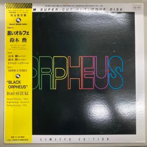 鈴木勲 / 黒いオルフェ 国内盤 (帯色あせ)
