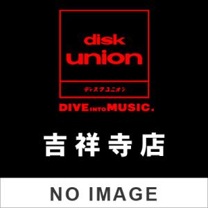 イーサーン IHSAHN　エレミタ EREMITA｜diskuniondkp