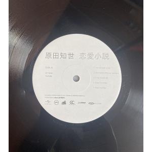 原田知世 / 恋愛小説 国内盤 (帯付)の詳細画像2