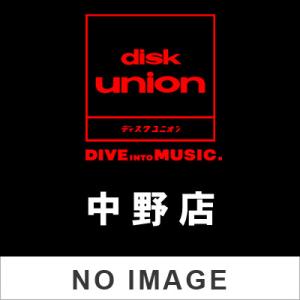U.K. (ユーケー) U.K.　憂国の四士 - リマスター/SHM CD｜diskuniondn