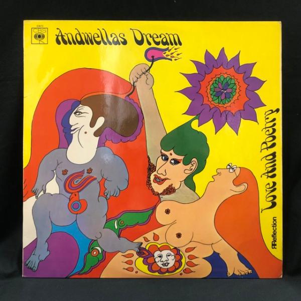 ANDWELLAS DREAM / LOVE AND POETRY (UK-ORIGINAL)